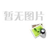 国家药监局发布中国药典2020年版第一增补本